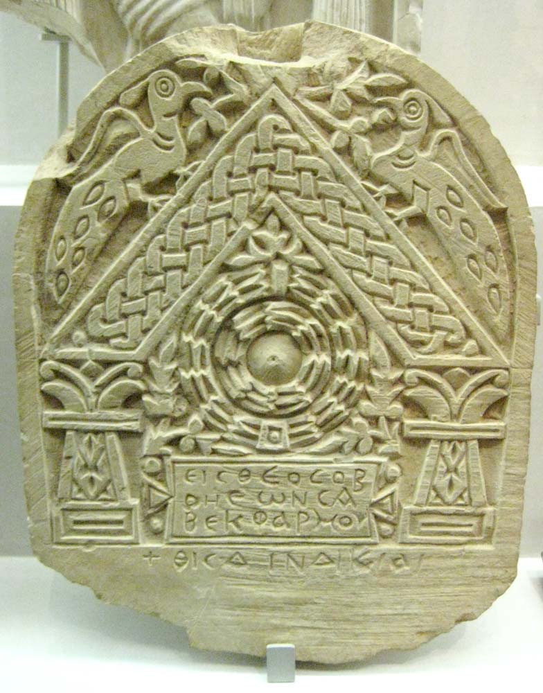 Coptic inscription Coptic inscription