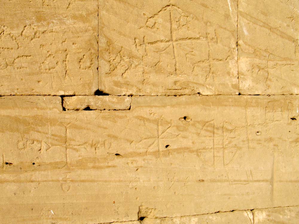 Coptic inscription Coptic inscription
