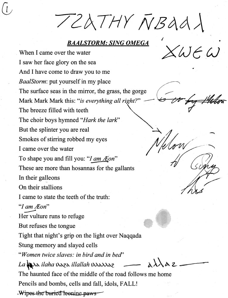 blank white paper lyrics. Printout of Baalstorm lyrics